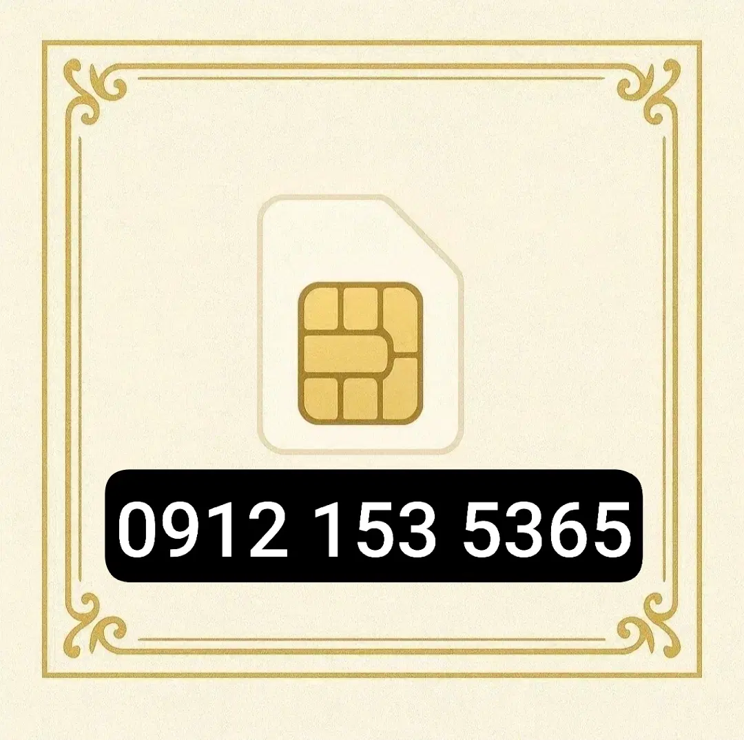 09121535365|سیم‌کارت|قم, بکایی|دیوار