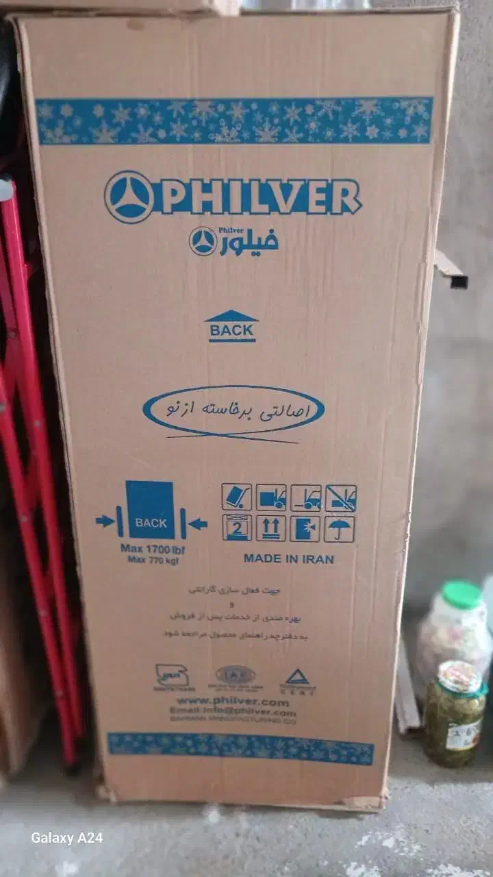 یخچال فیلور|یخچال و فریزر|شوط, |دیوار