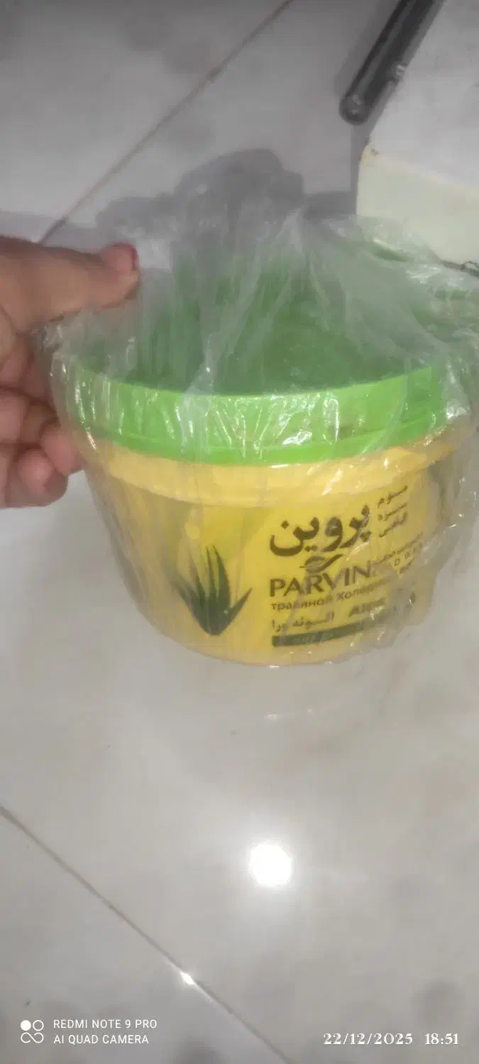 دستگاه اپیلاسیون و وکس|آرایشگاه و سالن‌های زیبایی|سبزوار, قلعه‌نو دهزار|دیوار