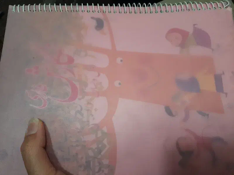 کتاب های اول دبستان|کتاب و مجله آموزشی|سیرجان, |دیوار