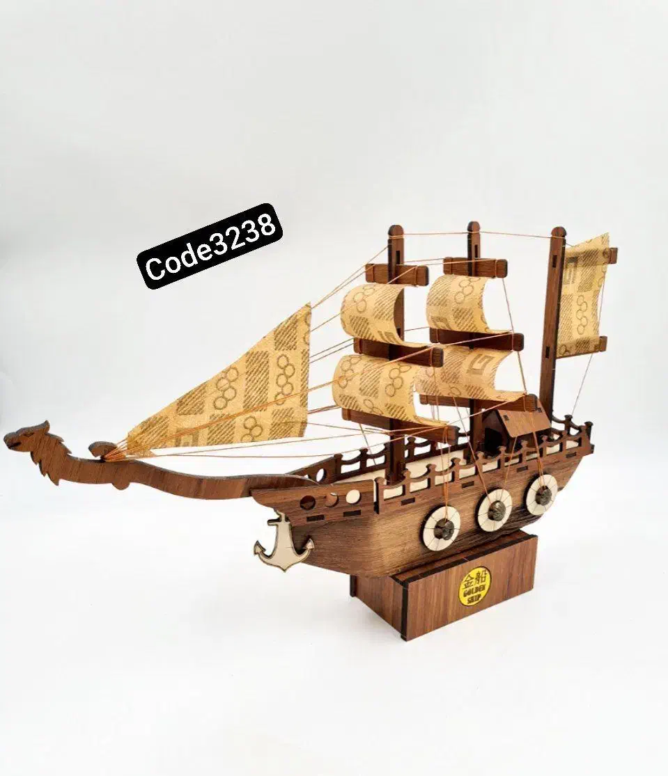 صنایع چوب نوین .|صنایع دستی و سایر لوازم تزئینی|لردگان, |دیوار