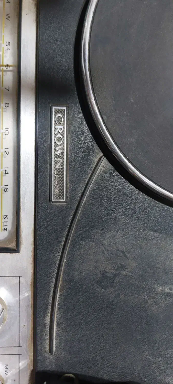 گرامافون چمدانی مارک crown اصل ژاپن|کلکسیون اشیاء عتیقه|مشهد, شهید معقول|دیوار