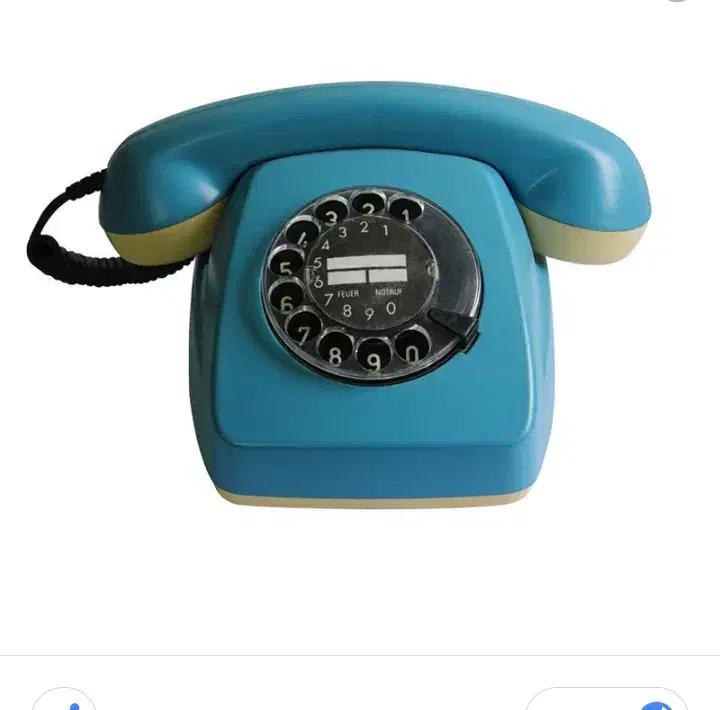 فروش خط تلفن ثابت|تلفن رومیزی|شاهرود, |دیوار