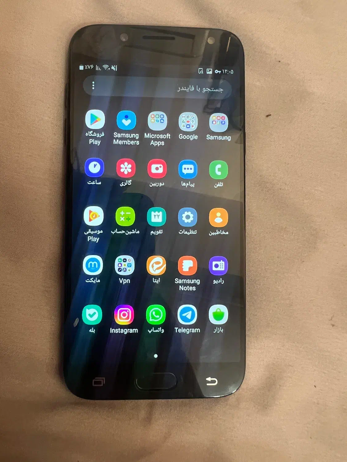 Samsung j 5 pro|موبایل|ساری, |دیوار