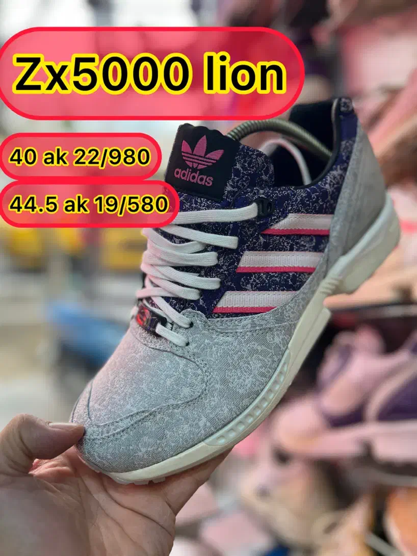 کتونی زدیکس ادیداس|کیف، کفش، کمربند|تهران, ایران|دیوار