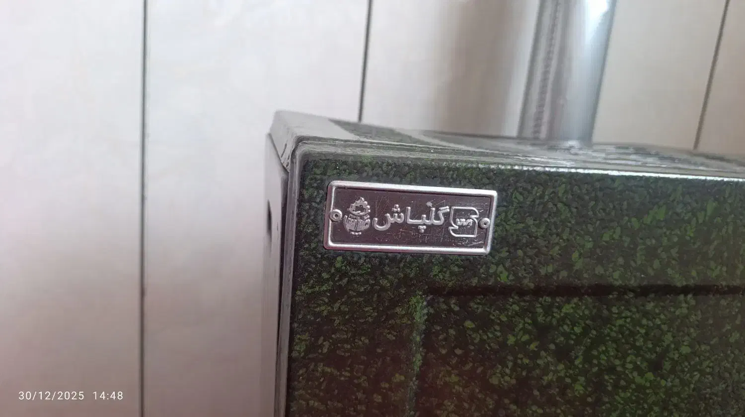 بخاری|بخاری، هیتر، شومینه|الیگودرز, |دیوار