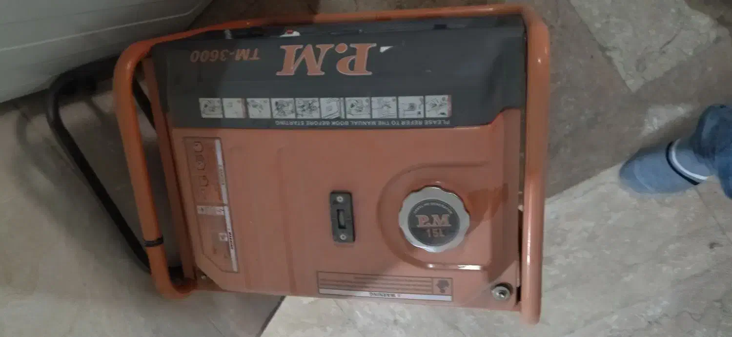 فروش موتور برق ۳۶۰۰ پی ام|ماشینآلات صنعتی|رباطکریم, رباطکریم|دیوار