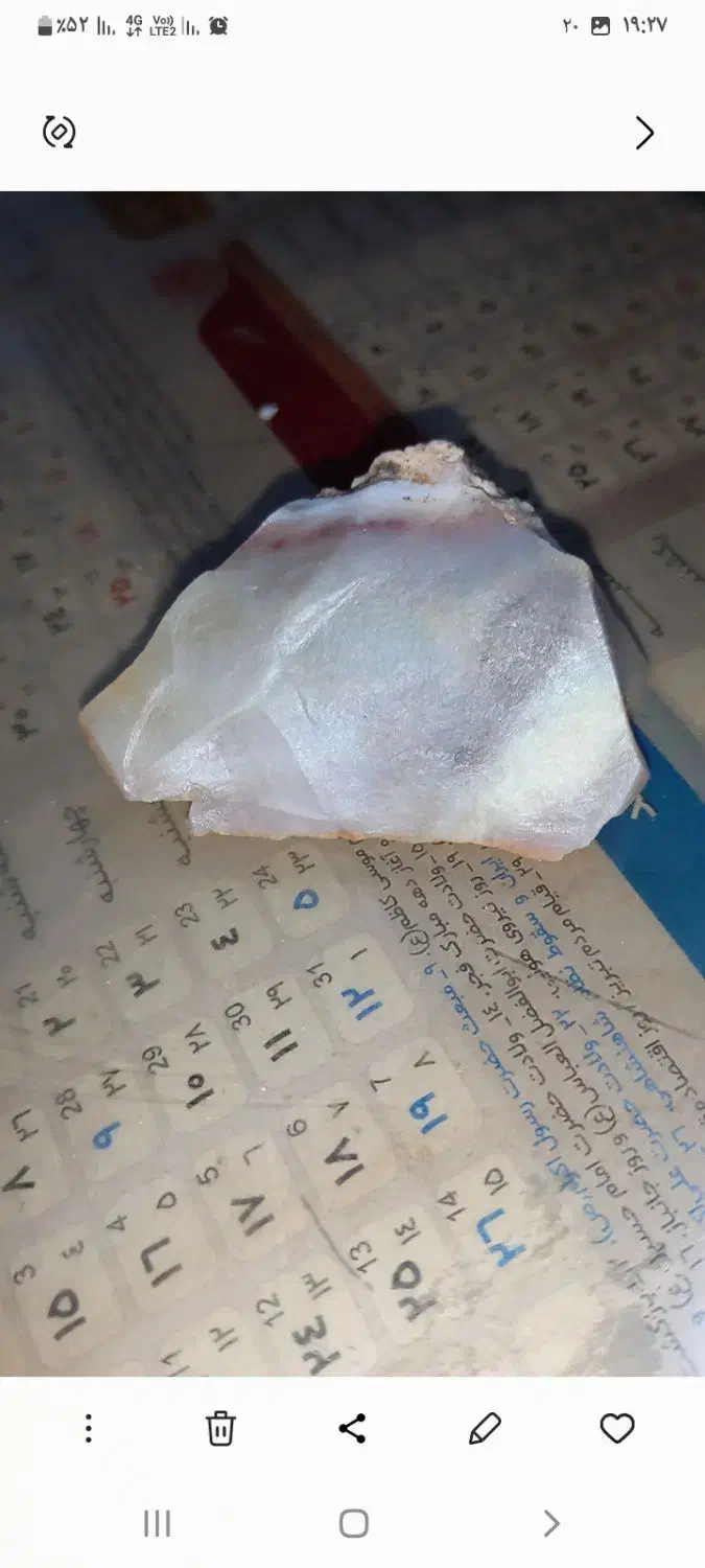 سنگ های عقیق مرمر|کلکسیون اشیاء عتیقه|شهریار, شهرک بهاران (ویره)|دیوار