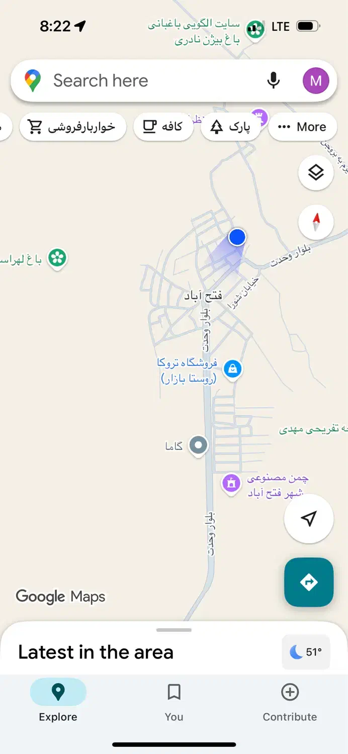 زمین مسکونی|فروش زمین و ملک کلنگی|وردشت, |دیوار