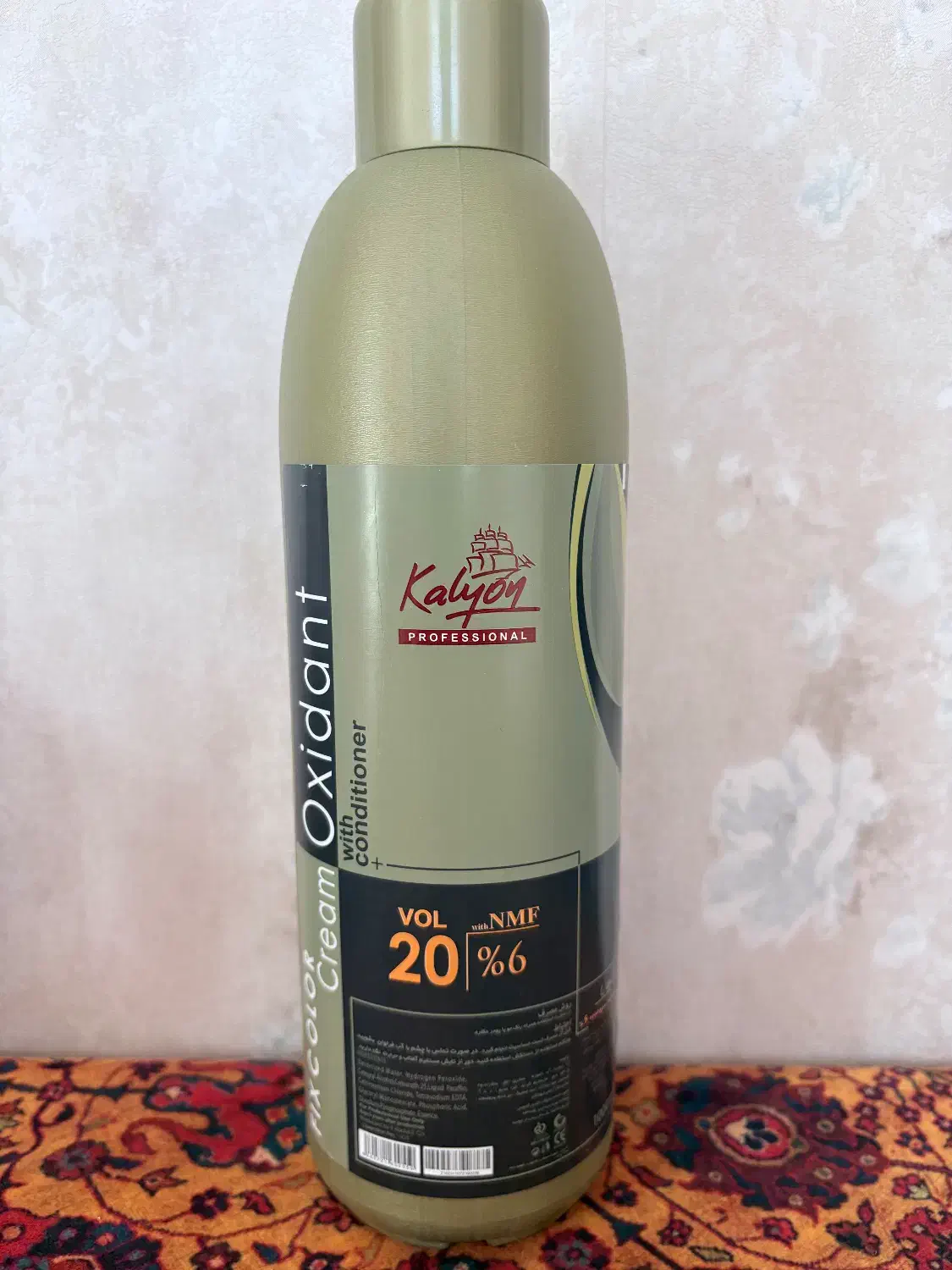 پودر دکلره مورفس|آرایشی، بهداشتی، درمانی|اراک, |دیوار