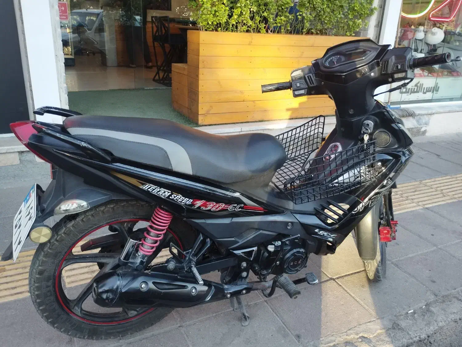 موتور بی کلاج هرم اسپید ۱۳۰|موتورسیکلت|مشهد, امامیه (شهرک غرب)|دیوار