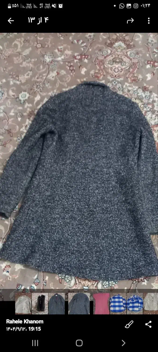 شگت وپالتو وپوتین|لباس|نسیمشهر, |دیوار