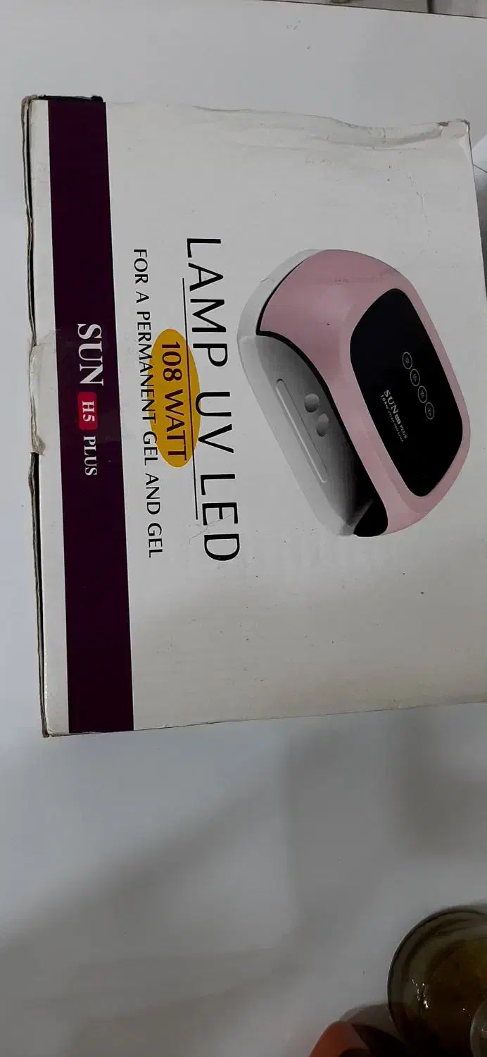 دستگاه یووی مدل سان|آرایشی، بهداشتی، درمانی|تبریز, |دیوار