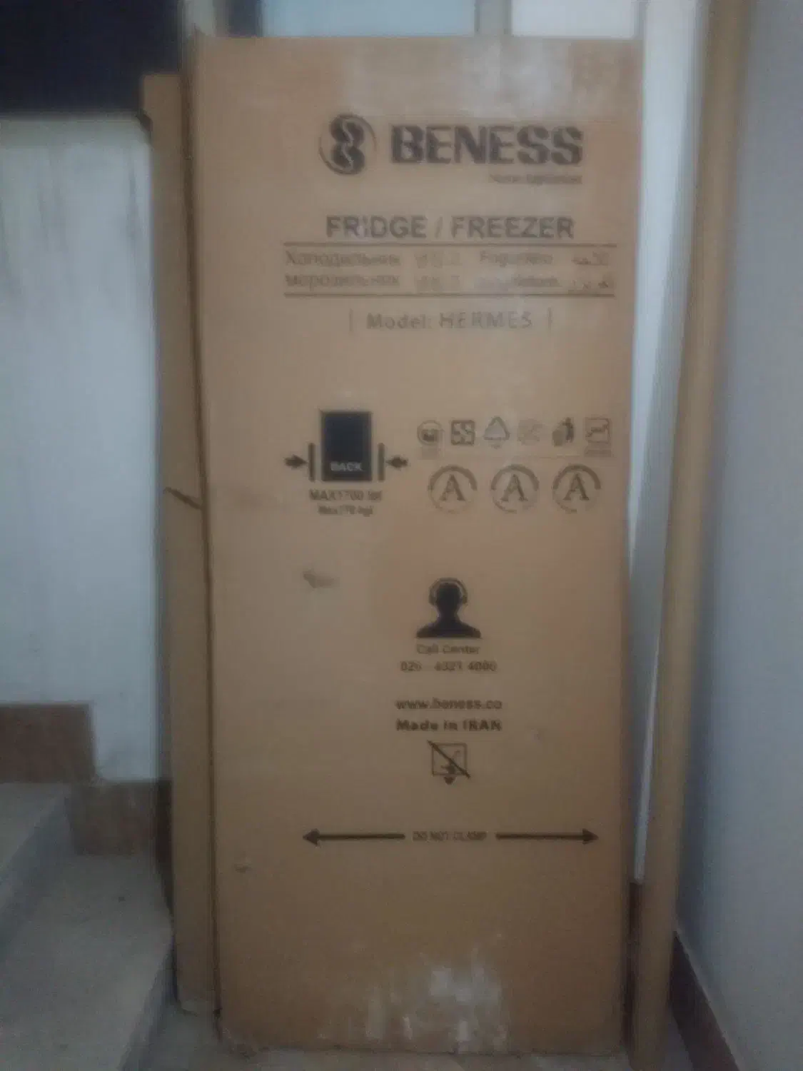 کارتن یخچال ساید بنس|ابزارآلات|مشهد, کوی المهدی|دیوار