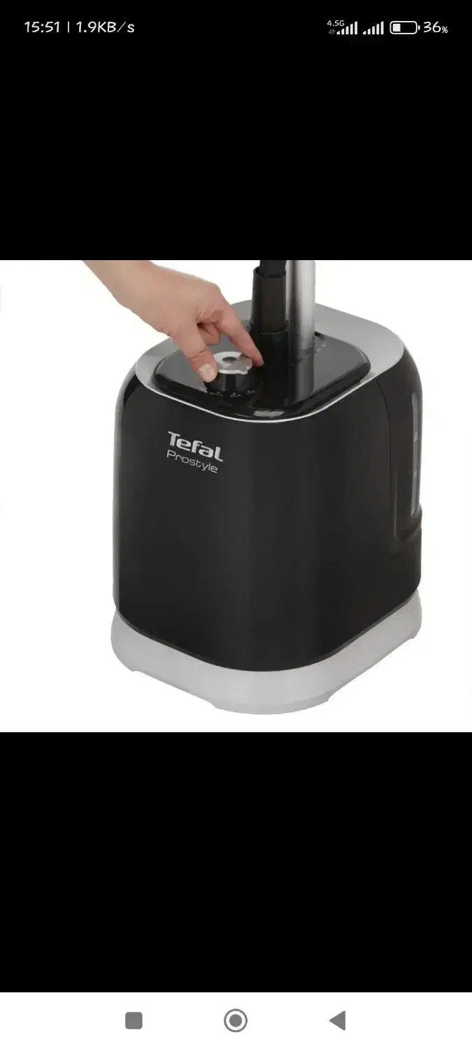 بخارگر تفال|اتو و لوازم اتو|تهران, صادقیه|دیوار