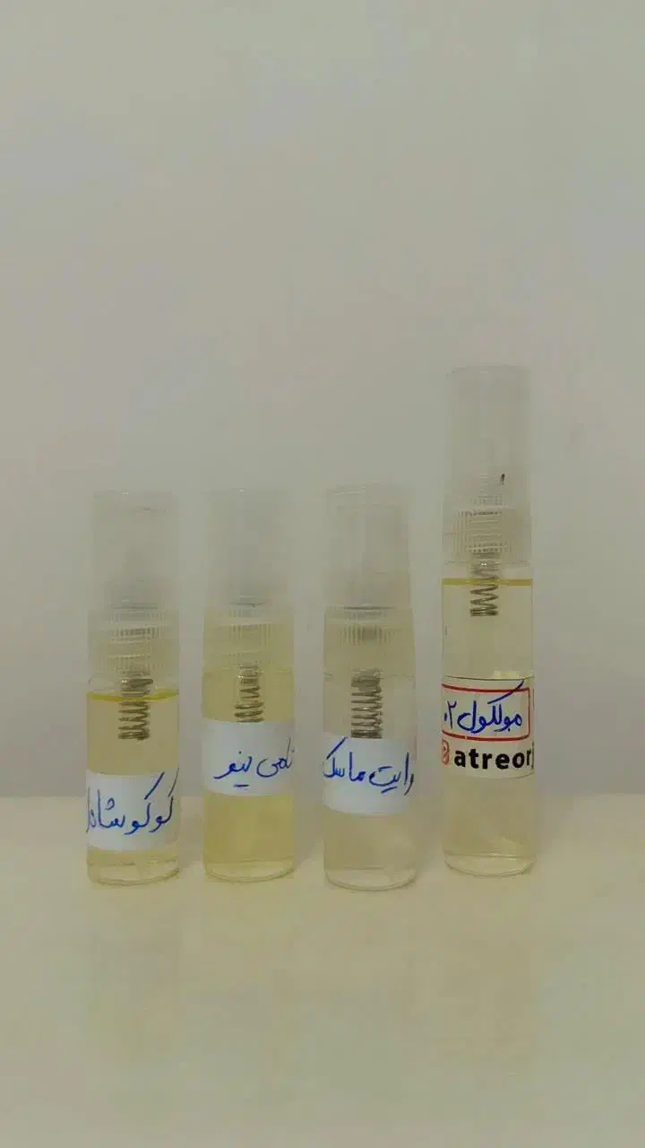 عطر گرمی|آرایشی، بهداشتی، درمانی|فردوس (خراسان), |دیوار