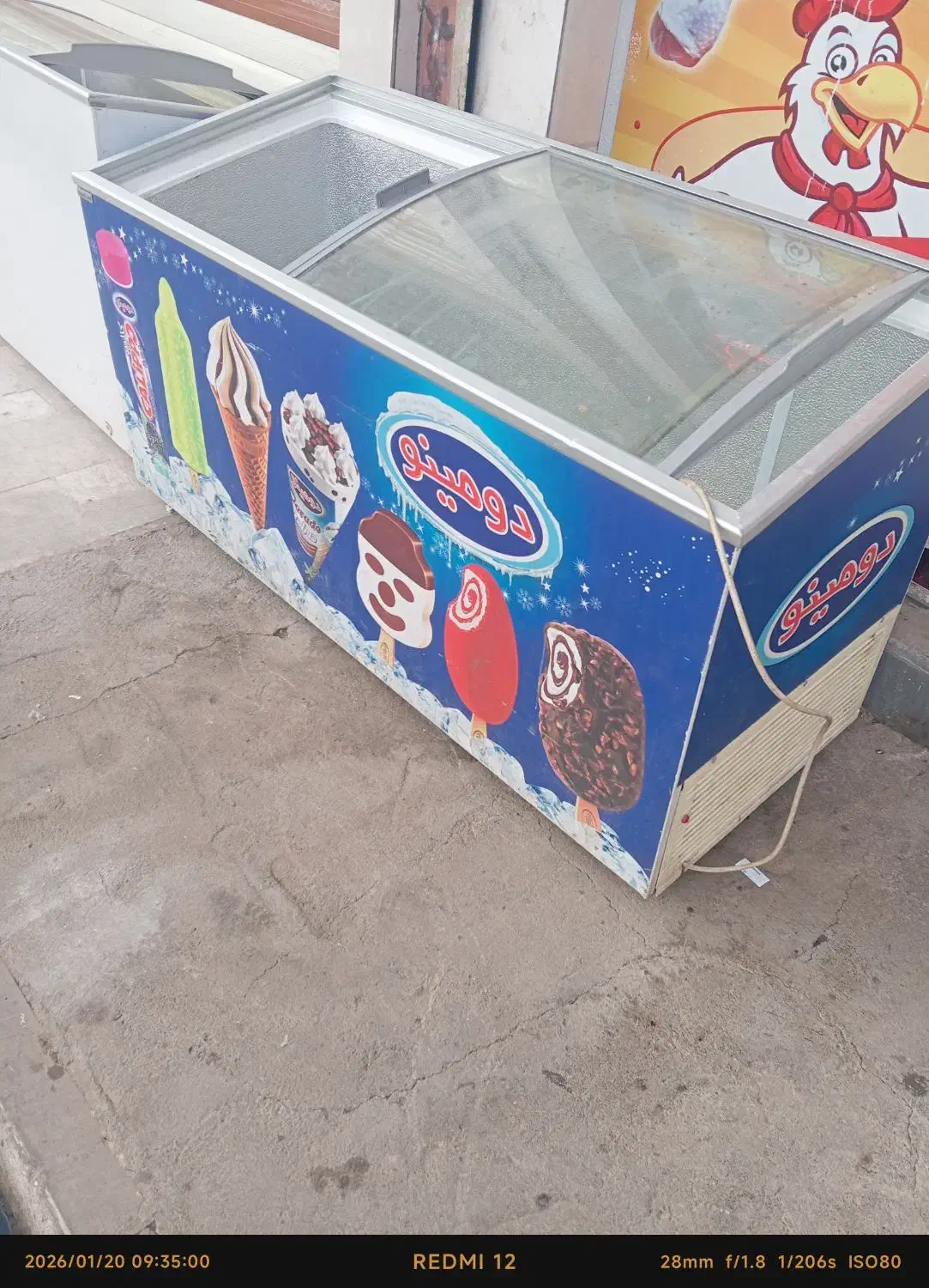 فریزر درحد|فروشگاه و مغازه|قم, ولیعصر|دیوار