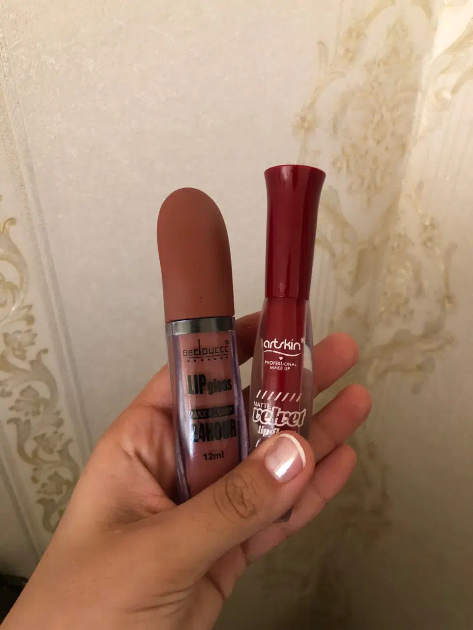 پک لوازم آرایشی|آرایشی، بهداشتی، درمانی|بیرجند, |دیوار