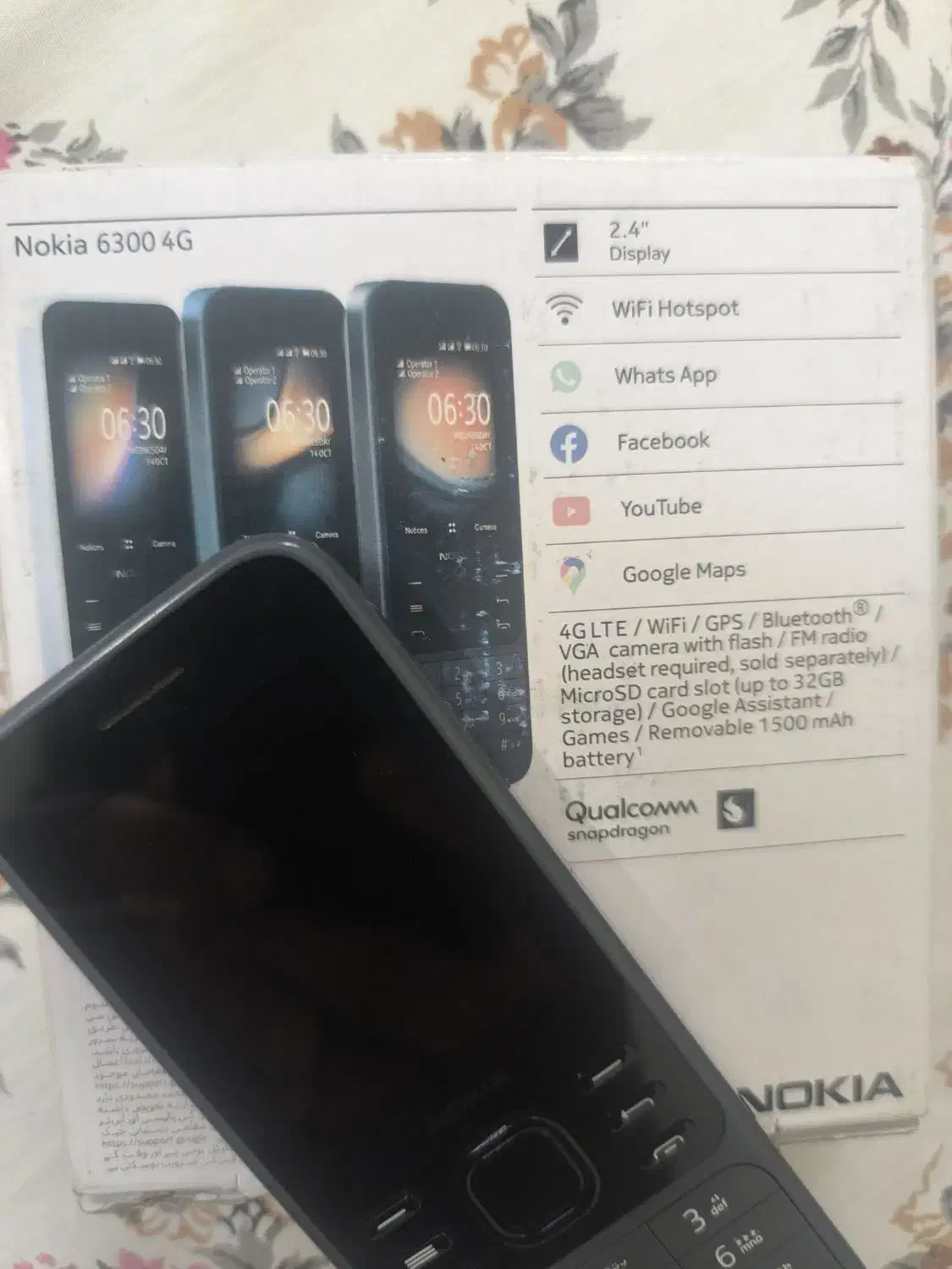 نوکیا 6300|موبایل|اهواز, سپیدار|دیوار