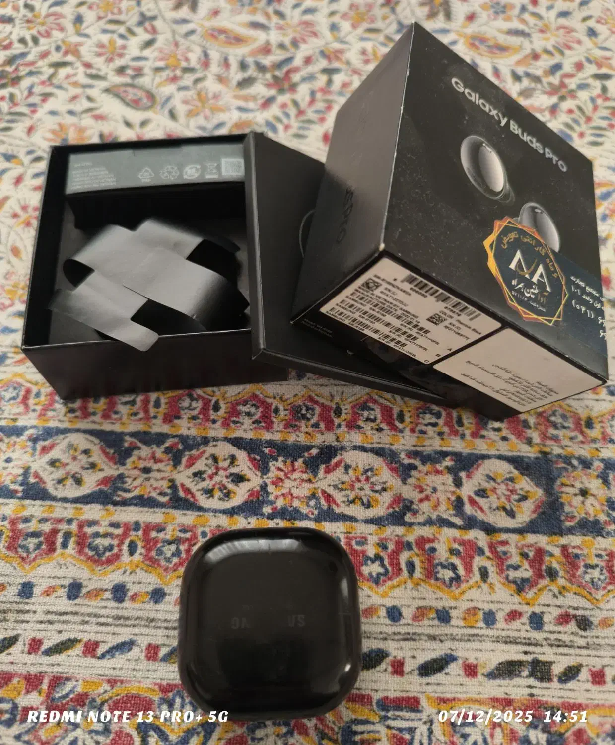 ه.ند.زفری بادزپرو|لوازم جانبی موبایل و تبلت|تهران, خانی آباد نو شمالی|دیوار