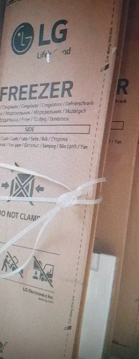 کارتن یخچال فریزر دوقلو ال جی|ابزارآلات|تهران, دبستان|دیوار