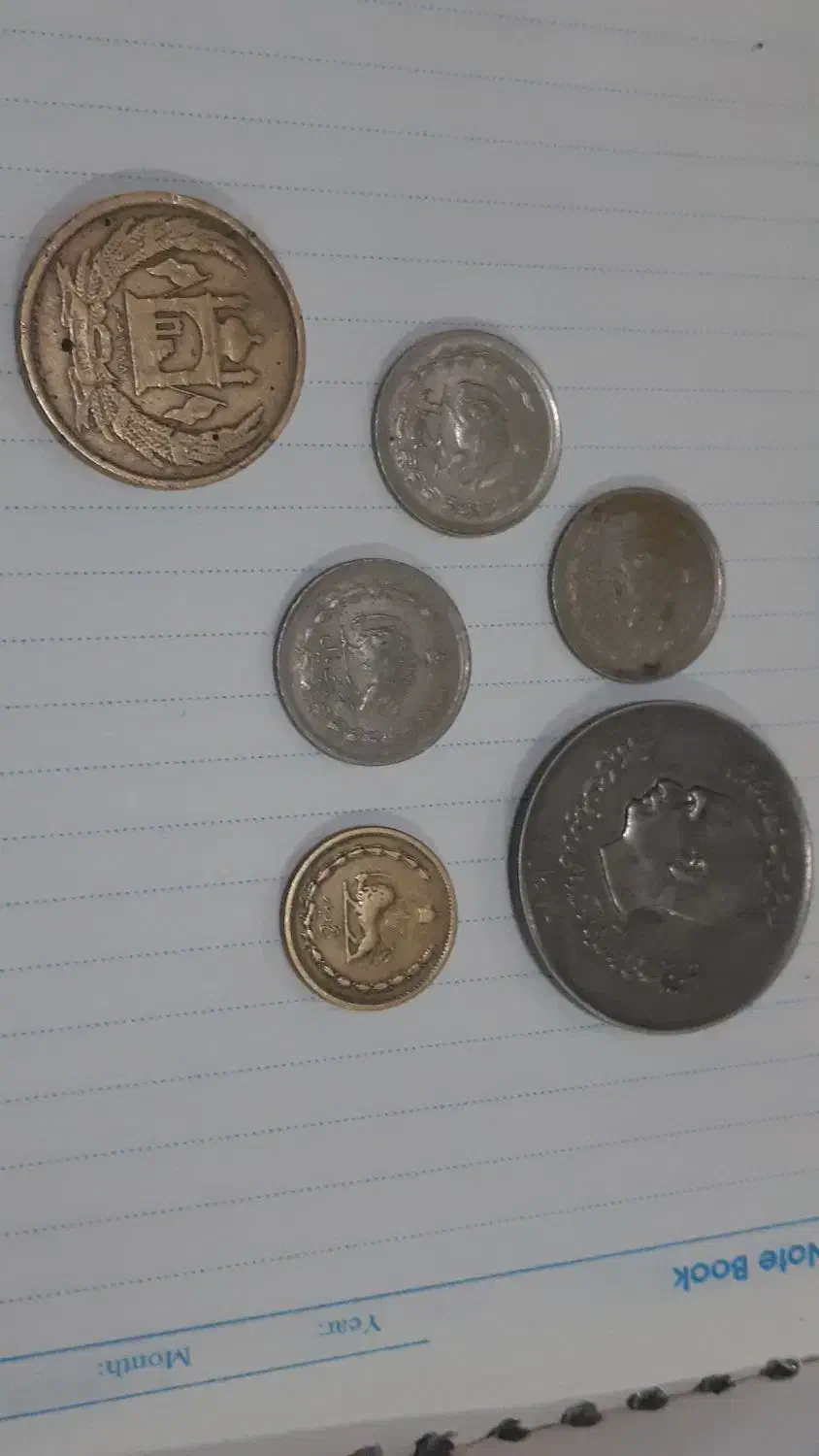 فروش سکه قدیمی پهلوی|کلکسیون سکه، تمبر، اسکناس|تهران, بوستان ولایت|دیوار
