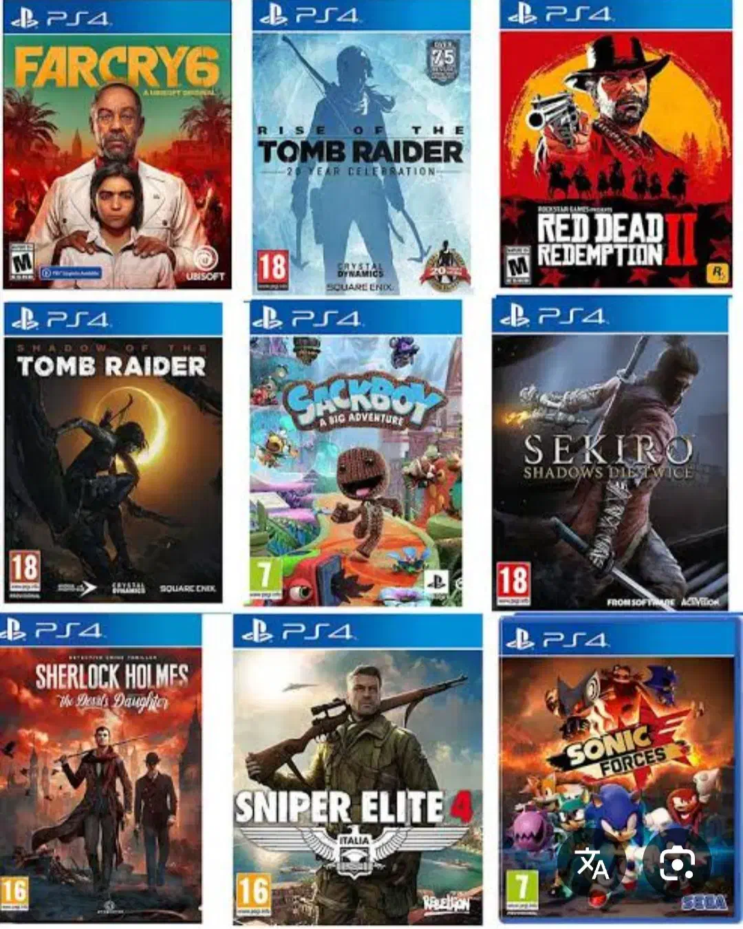 کپی خور کردن و نصب بازی پی اس ۴ کپی خور|کنسول، بازی ویدئویی و آنلاین|محمدشهر, محمدشهر|دیوار