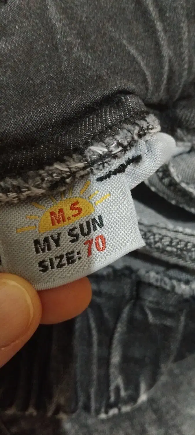 شلوار دخترانه|کفش و لباس بچه|گلستان (تهران), |دیوار