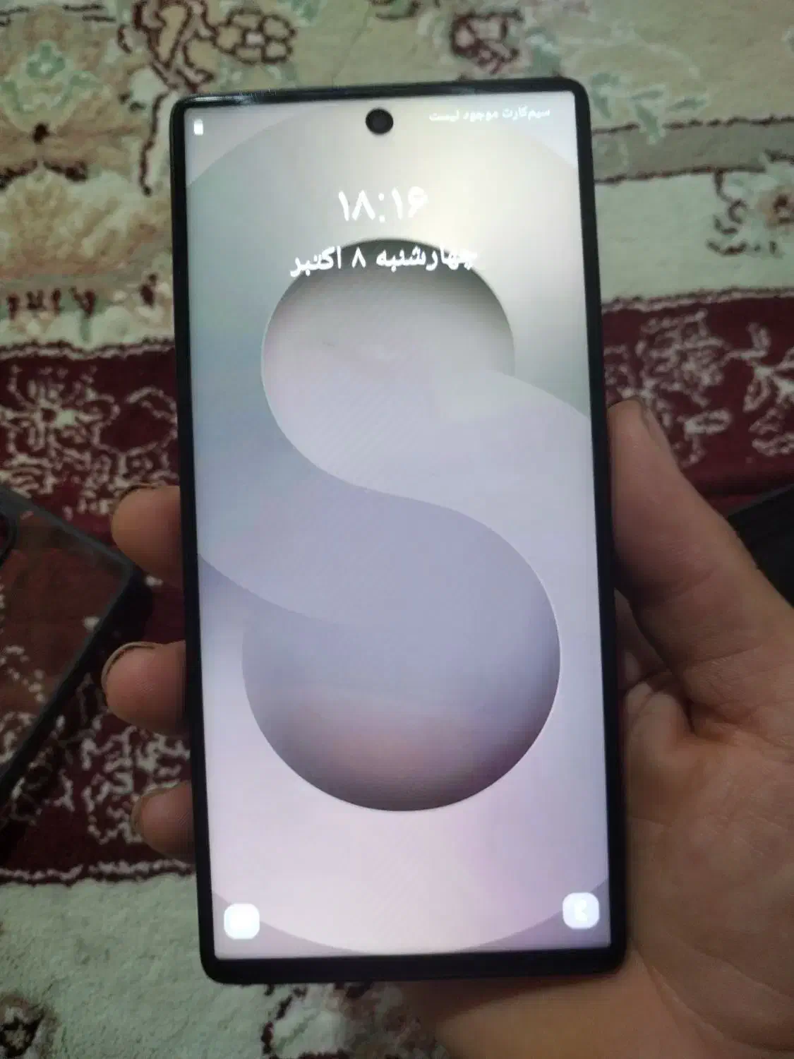گوشی اس ۲۵اولترا طرح رم ۲۰|موبایل|مهاباد (آذربایجان غربی), |دیوار