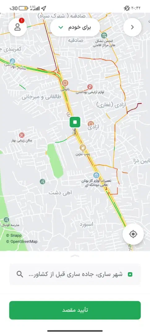 خط تلفن همراه اولین خط بابل ۱۱۱|سیم‌کارت|ساری, |دیوار