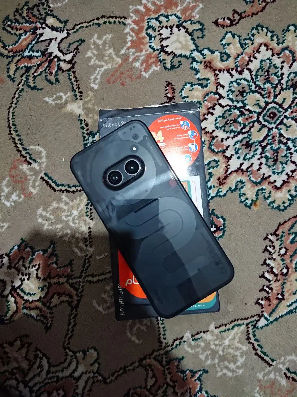 ناتینگ فون. 2a|موبایل|مشهد, شهید بهشتی|دیوار