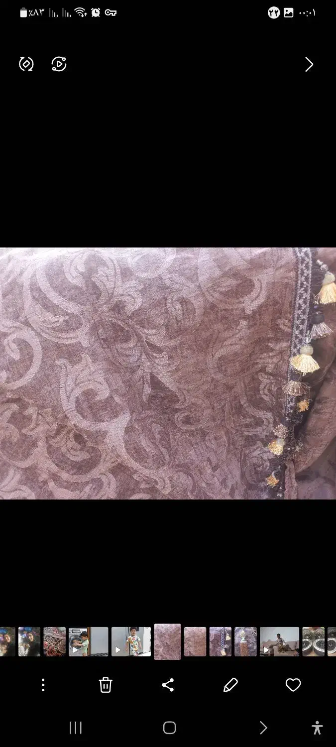 پرده|پرده، رانر، رومیزی|فردوس (خراسان), |دیوار