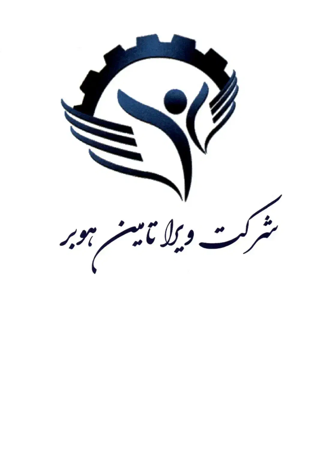 جذب نیرو در شرکت معتبر|استخدام اداری و مدیریت|رشت, چله خانه|دیوار