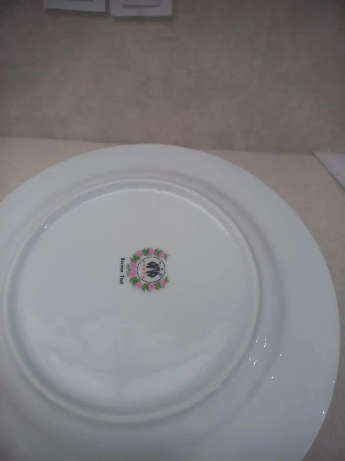 برنج خوری|ظروف سرو و پذیرایی|سنندج, |دیوار