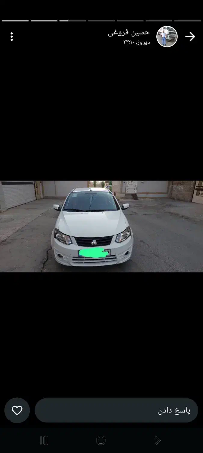 ساینا مدل۹۹ برج۱۰|خودرو سواری و وانت|دزفول, |دیوار