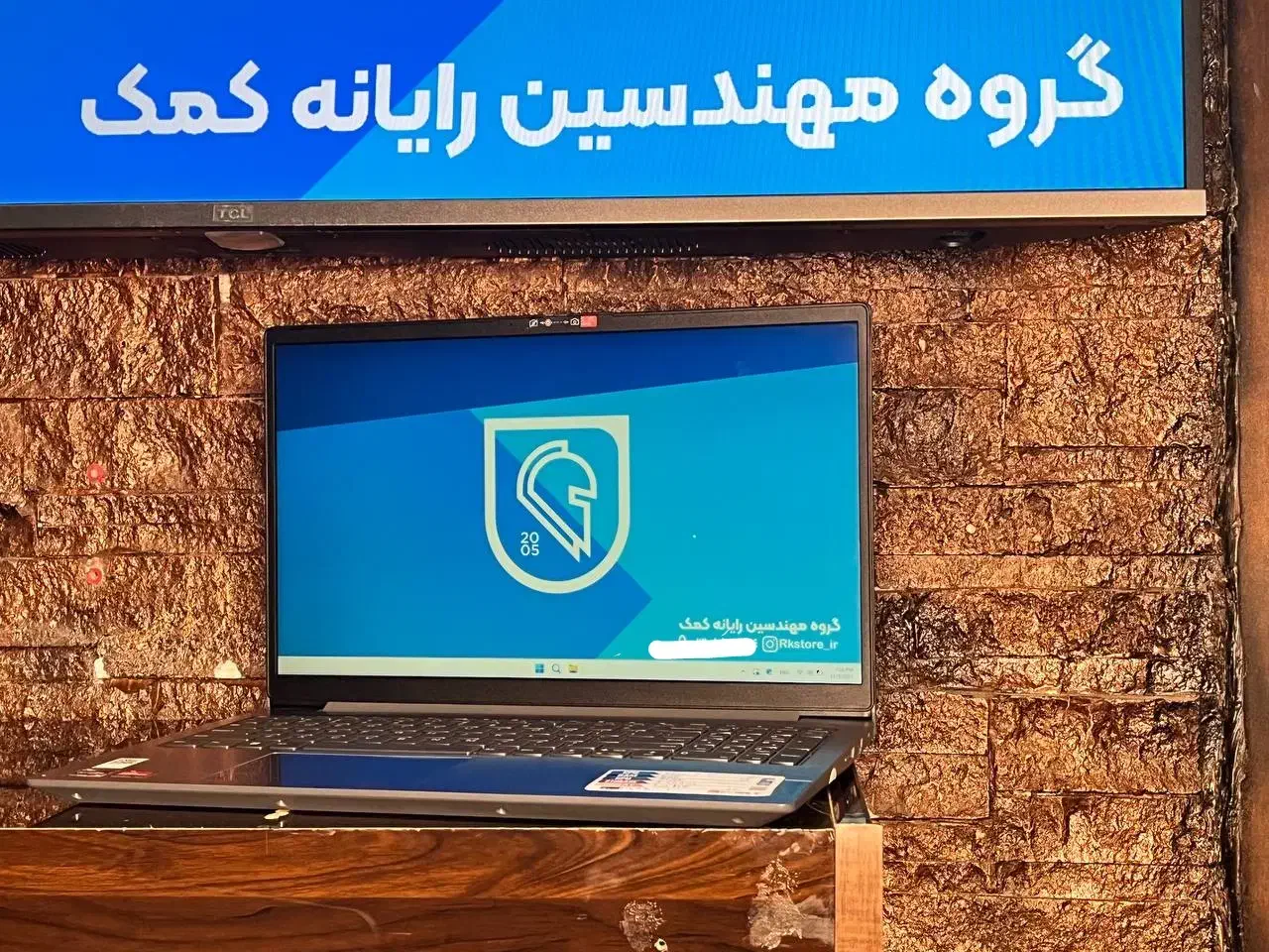 لنوو رایزن ۵ ۷ روز کارکرد|رایانه همراه|کاشان, شریعتی|دیوار