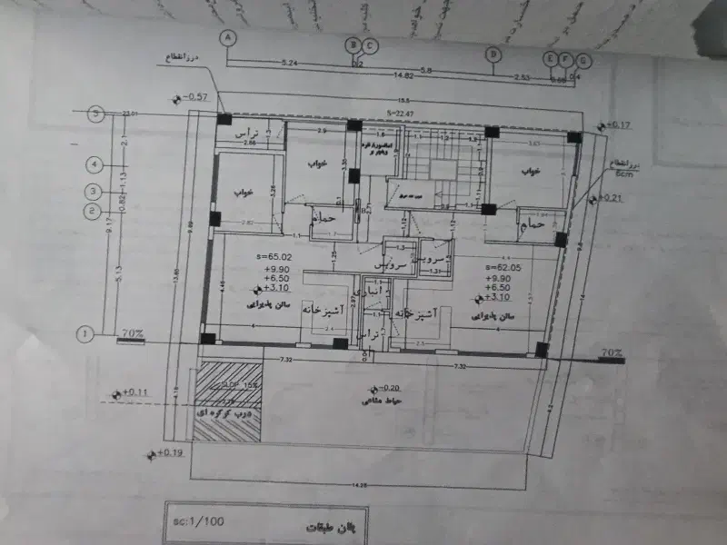 ۶۵متر/بنی صدر/یکساله/پارکینگ بدون مزاحم|پیش‌فروش املاک|همدان, |دیوار