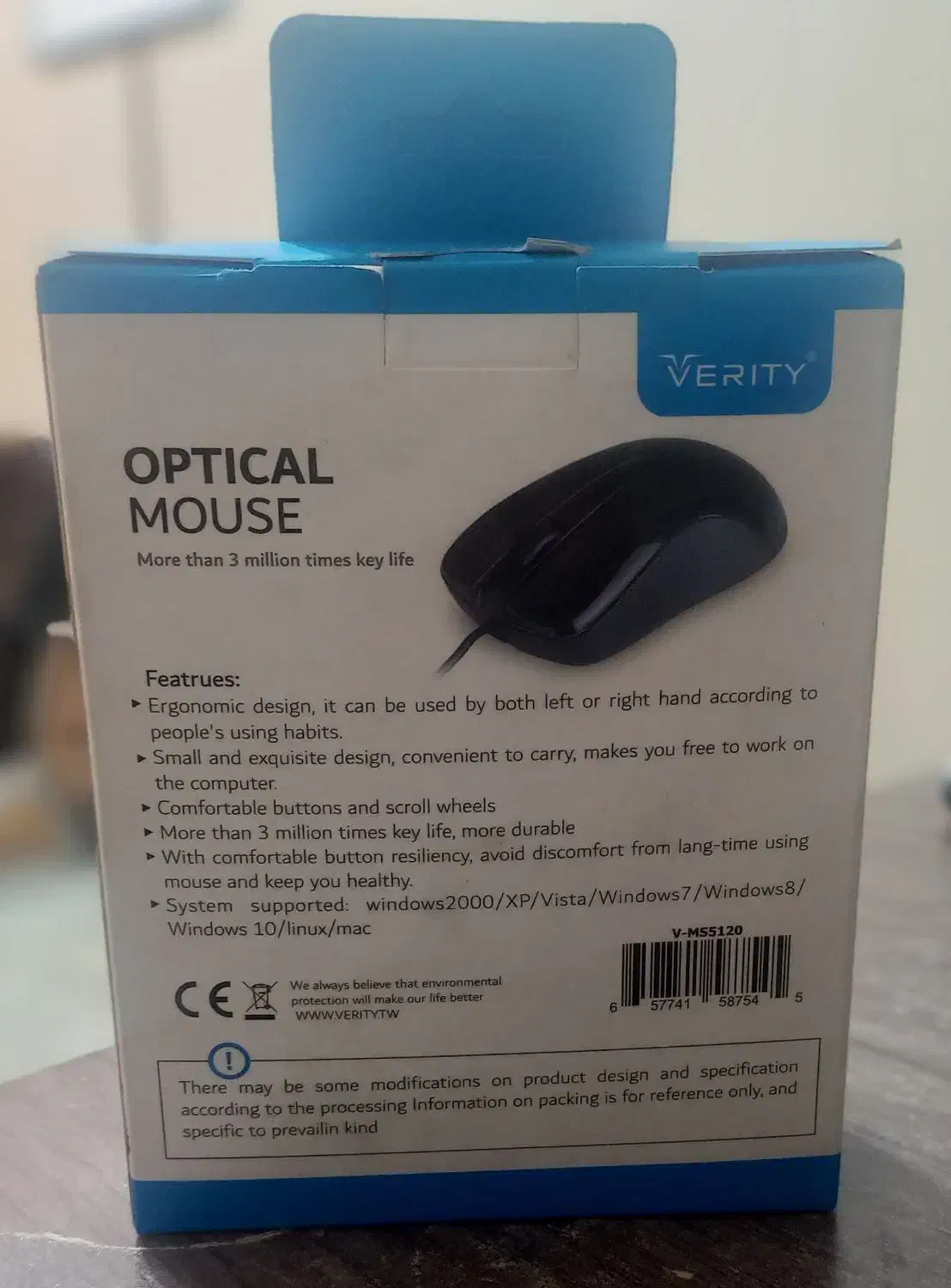 موس کامپیوتر|قطعات و لوازم جانبی رایانه|گرمدره, |دیوار