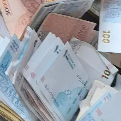 پول|فعالیت داوطلبانه تحقیقاتی|دورود, |دیوار