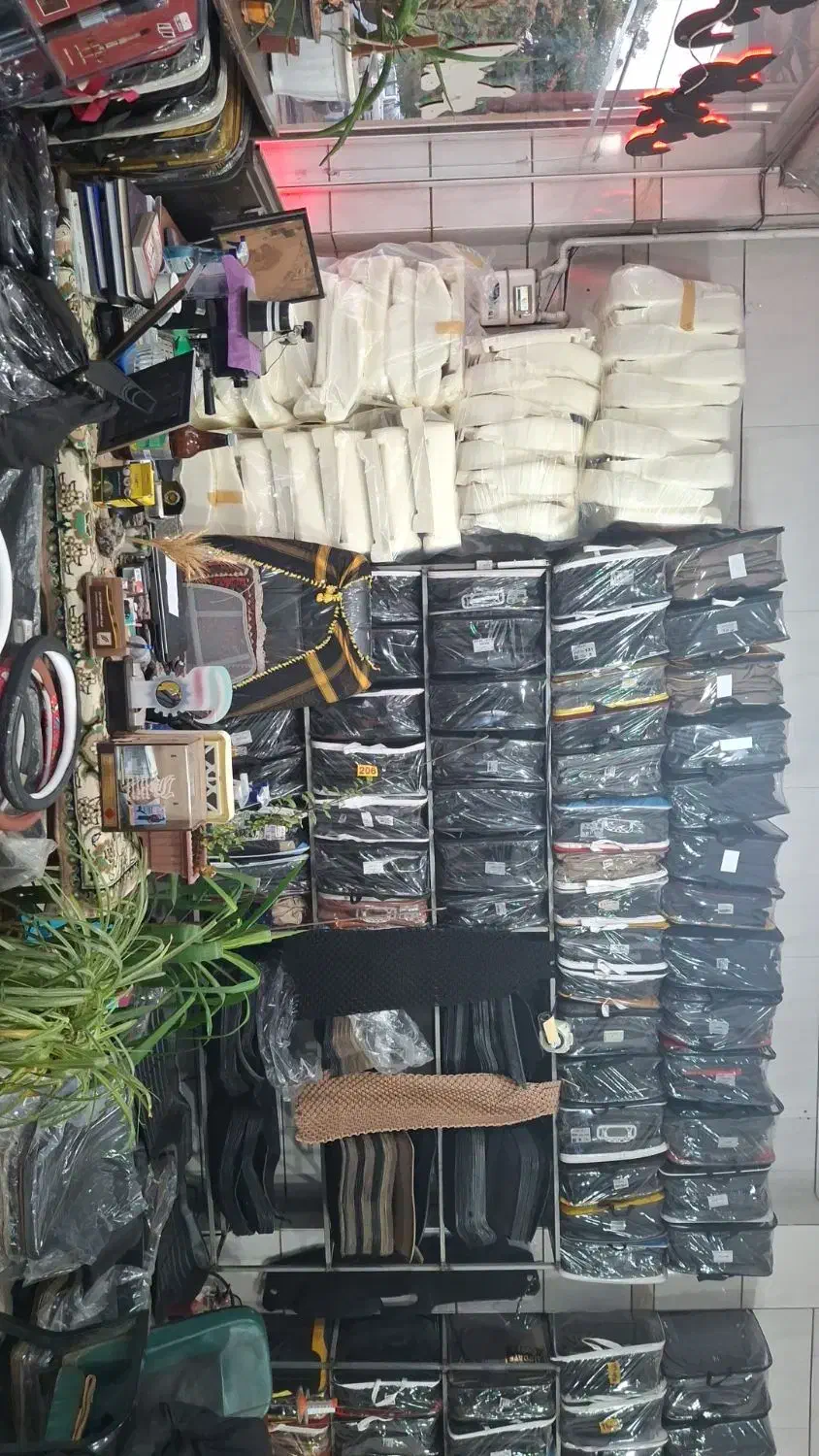 روکش صندلی وتودوزی اسپرت ابوذر|قطعات یدکی و لوازم جانبی|میانه, |دیوار