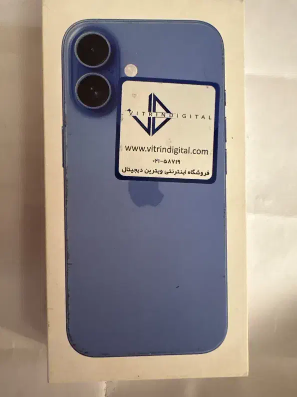 فروش آیفون ۱۶ نرمال|موبایل|شیراز, کوزه گری|دیوار