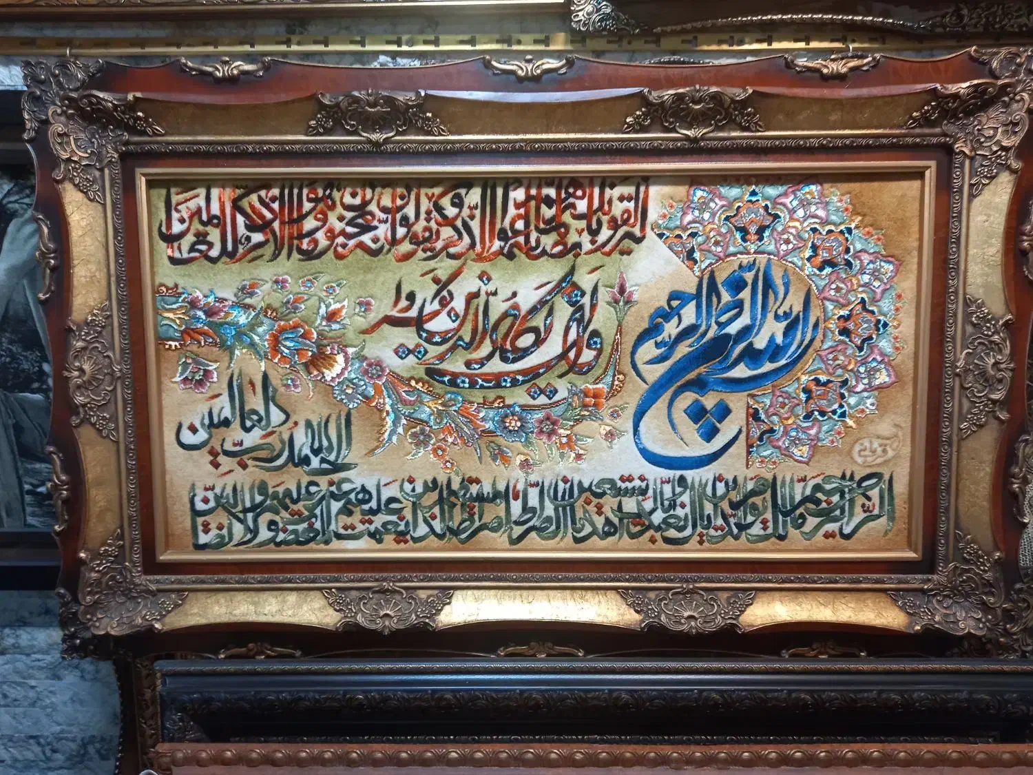 تابلو فرش دستباف ایه برجسته برند اصلی golha|تابلو فرش|تهران, نارمک|دیوار