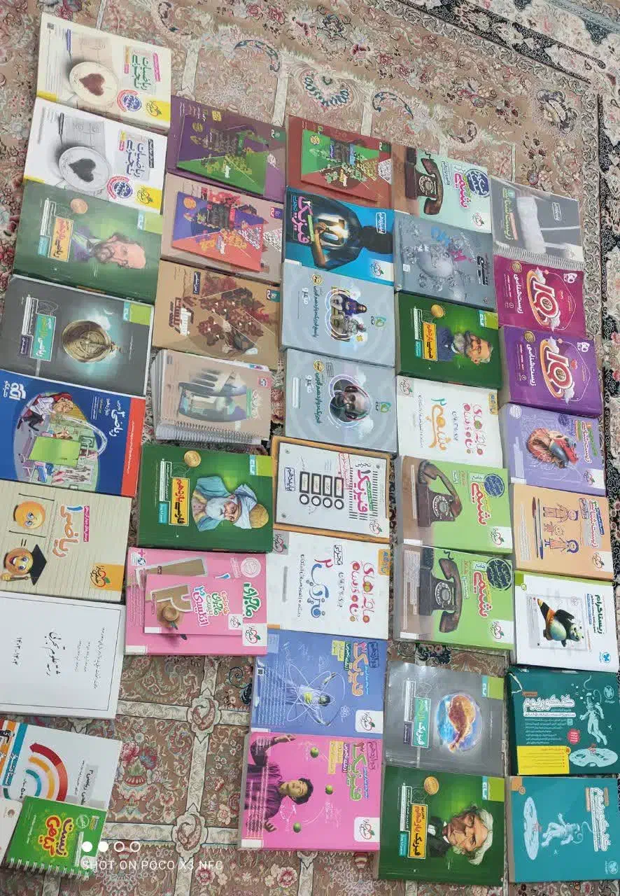 کتاب کمک درسی. کتاب تست . تجربی . ریاضی|کتاب و مجله آموزشی|قم, باسکول|دیوار