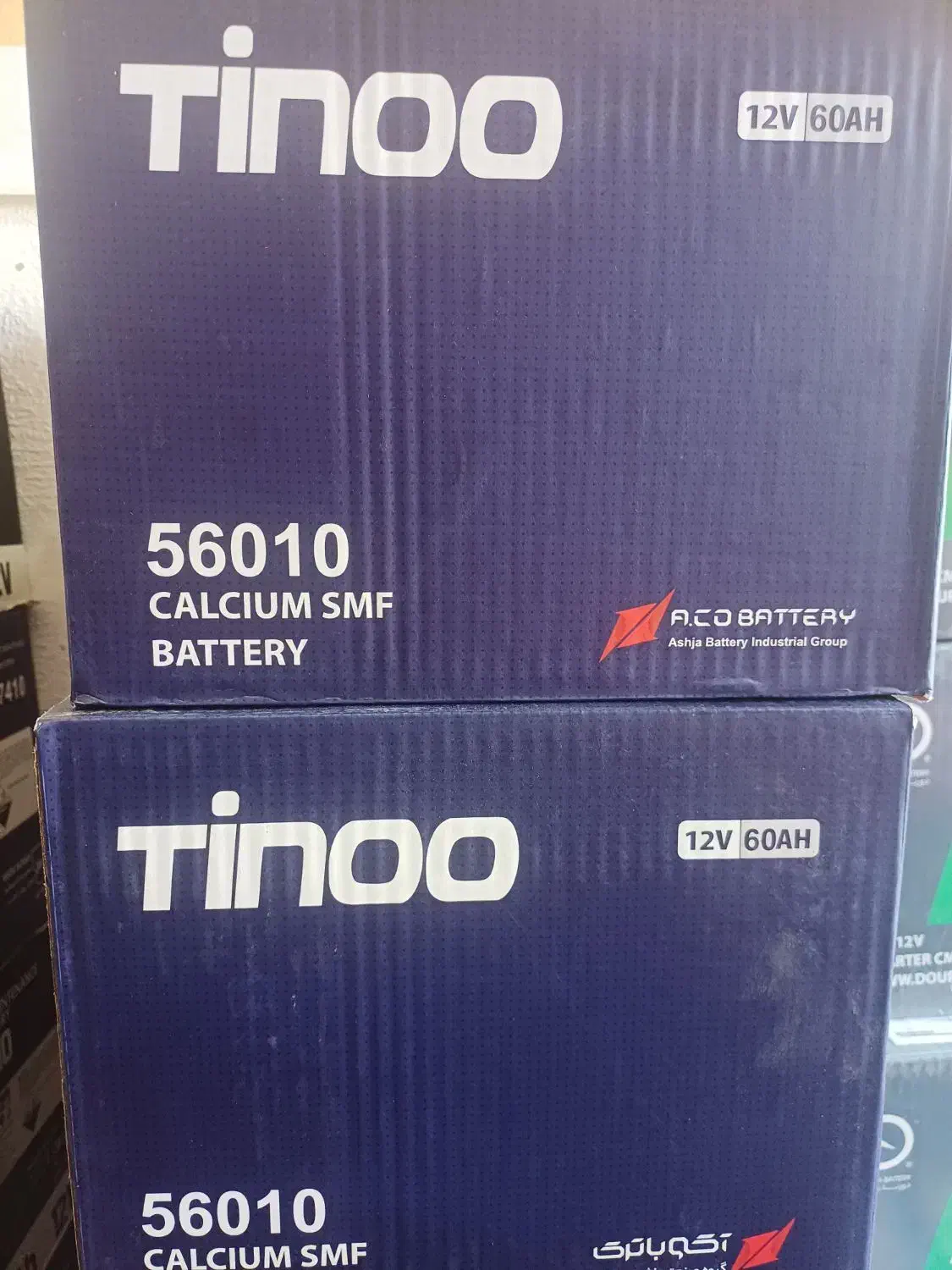 باطری خودرو شرایط پرداخت باچک صیادی شبانه روزی|قطعات یدکی و لوازم جانبی|رشت, آب و برق|دیوار