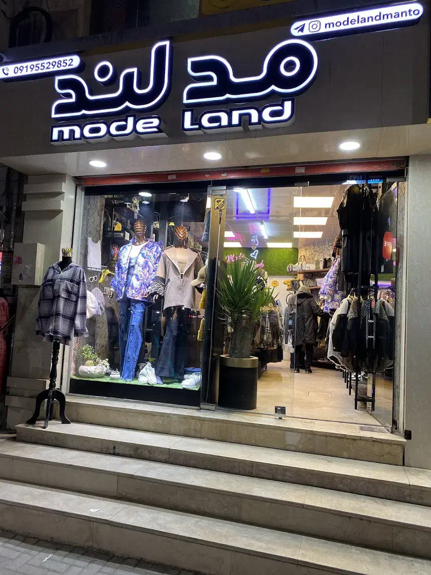 فروشنده خانم|استخدام بازاریابی و فروش|محمدشهر, محمدشهر|دیوار