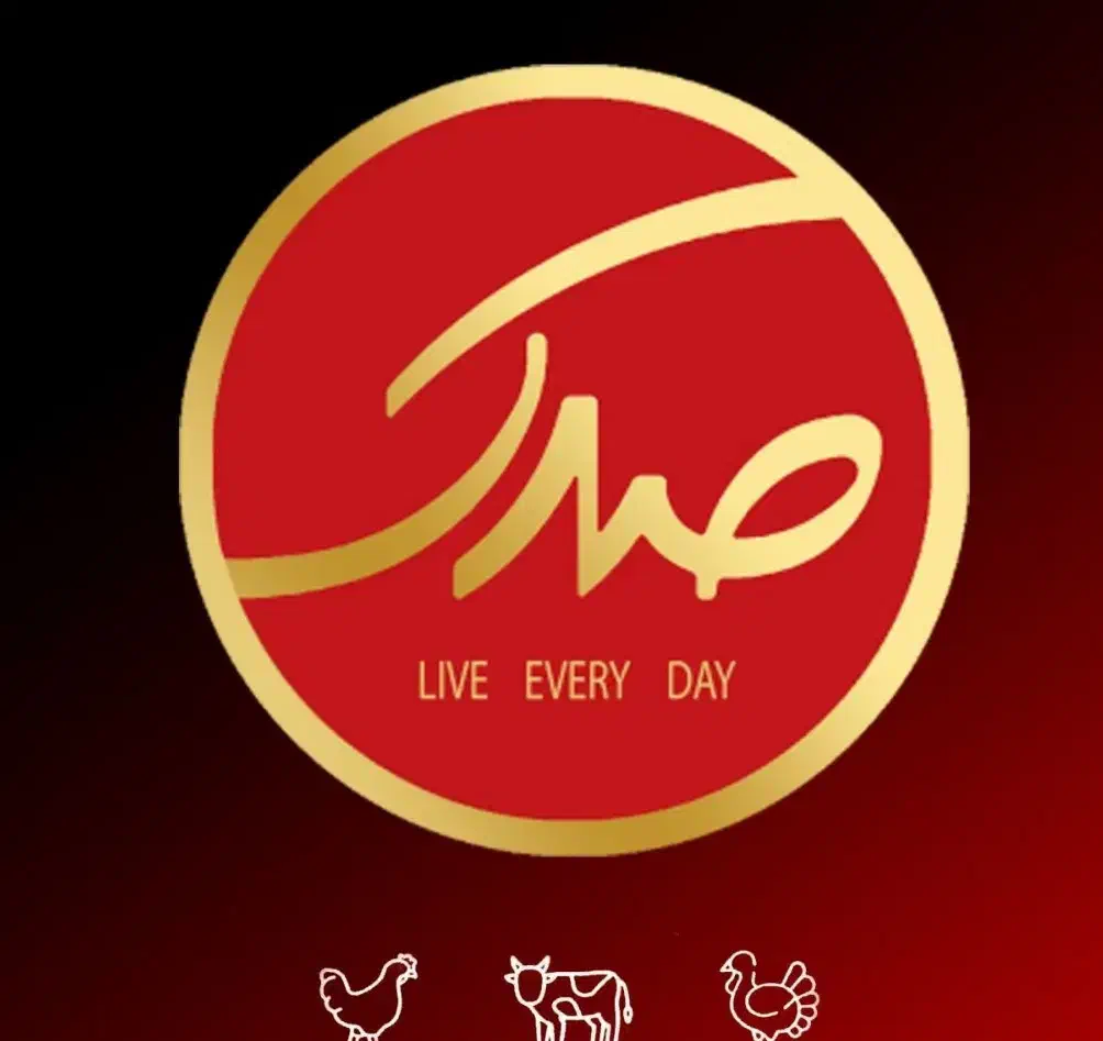 استخدام مدیر فروش|استخدام بازاریابی و فروش|بندرعباس, |دیوار