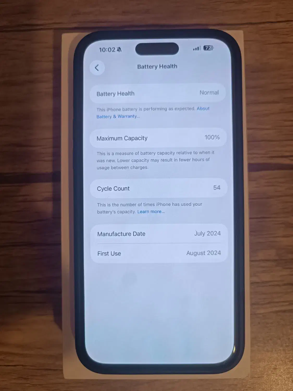 Iphone 15 Pro Max (ZAA)|موبایل|میانه, |دیوار