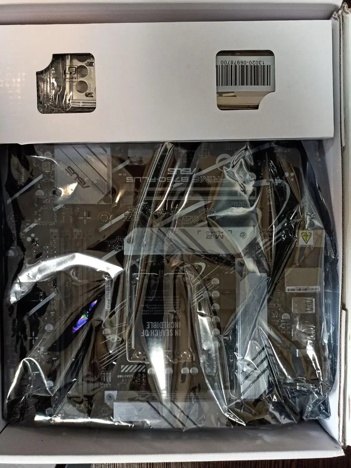 مادربوردASUS PRIME B760-PLUS D5|قطعات و لوازم جانبی رایانه|سنندج, |دیوار