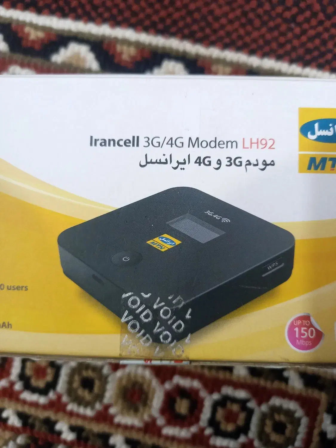 مودم ایرانسل|مودم و تجهیزات شبکه|سنندج, |دیوار