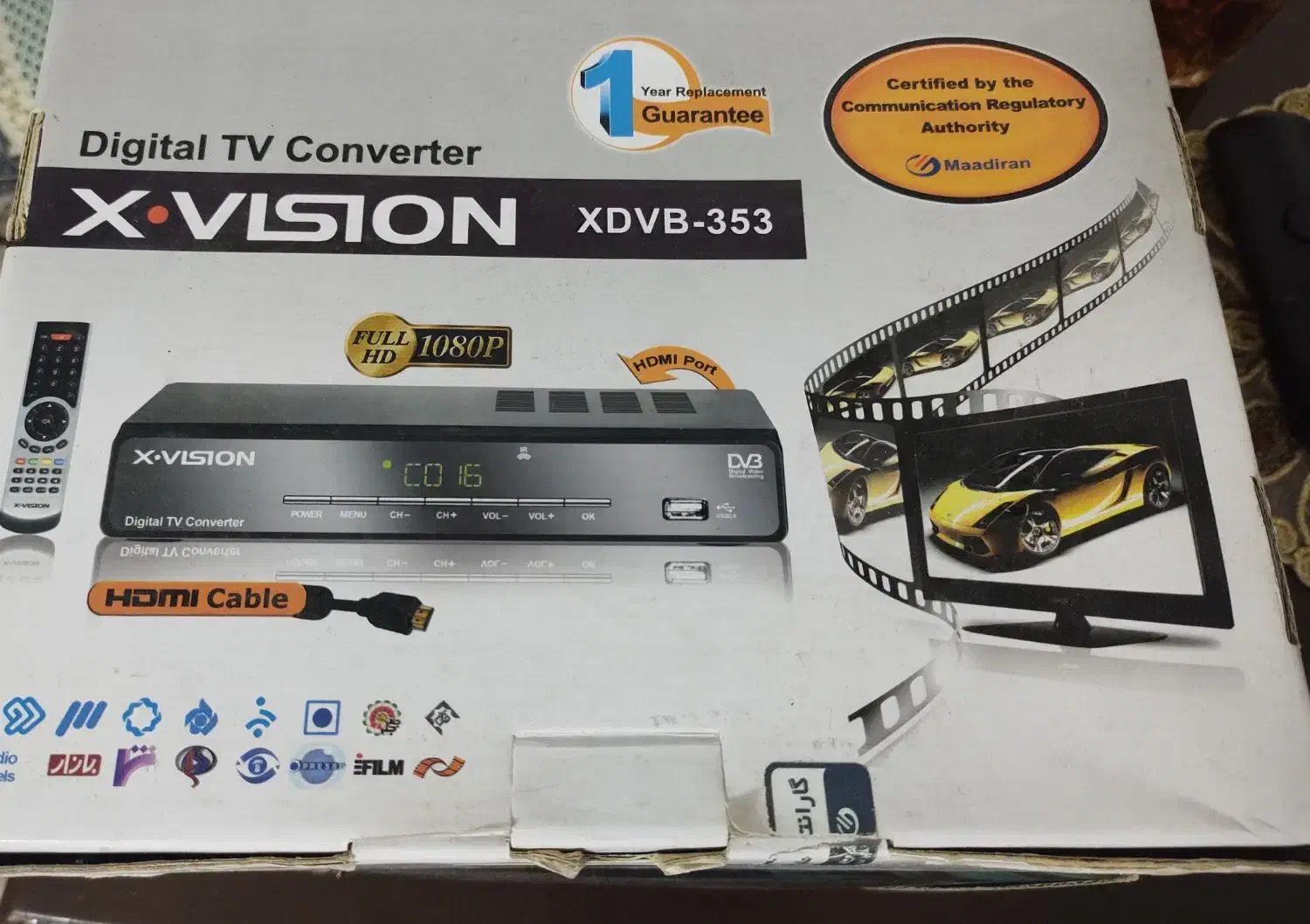 دستگاه دیجیتال ایکس ویژن|پخش‌کننده DVD و ویدیو|تهران, حافظیه|دیوار
